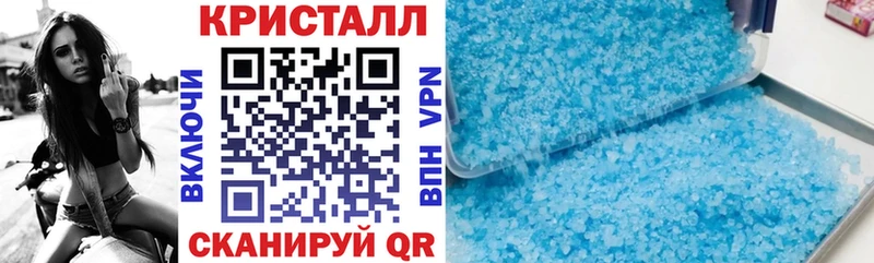 ссылка на мегу вход  даркнет сайт  Курчатов  Amphetamine Розовый 