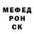 МЕТАДОН мёд Cian O'Leary
