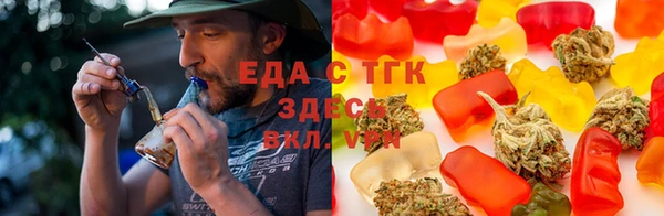 марки lsd Абдулино