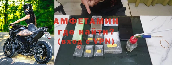 мефедрон VHQ Алзамай