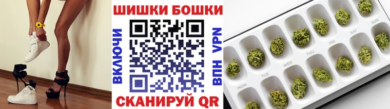 Конопля гибрид  купить наркоту  Курчатов 